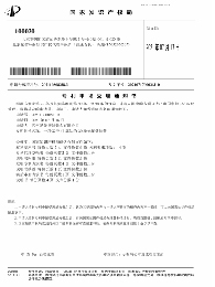 证书资质3