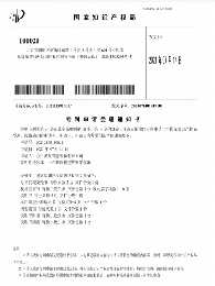 证书资质4