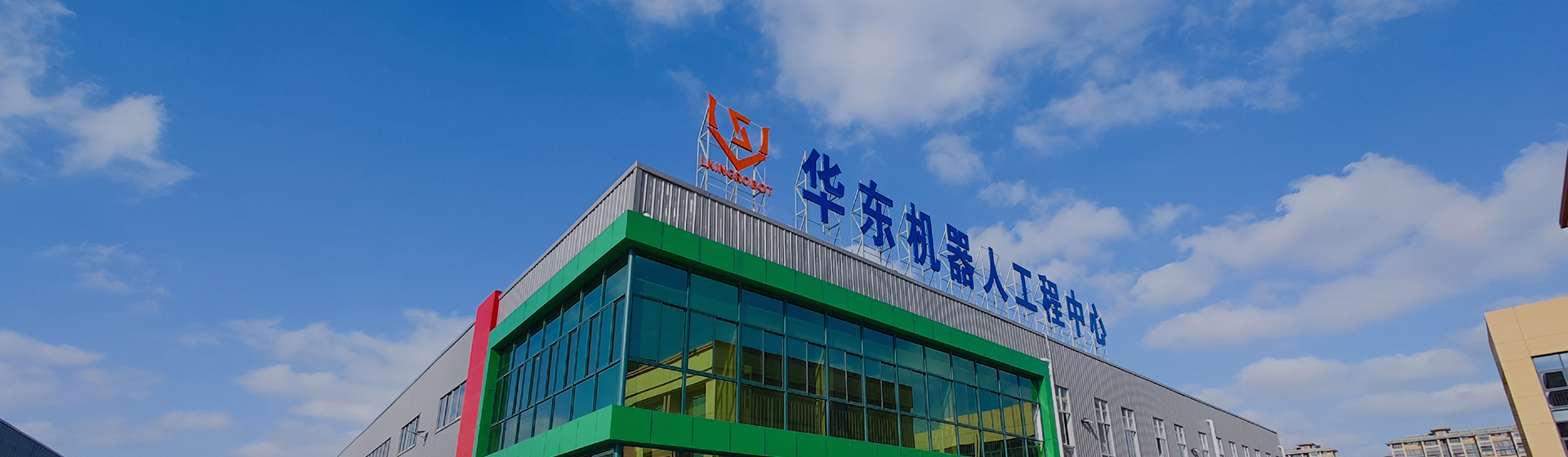 中国版“工业4.0”蓝图出炉　力争2045年建成工业强国