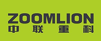 中联重科
