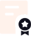 软件著作权