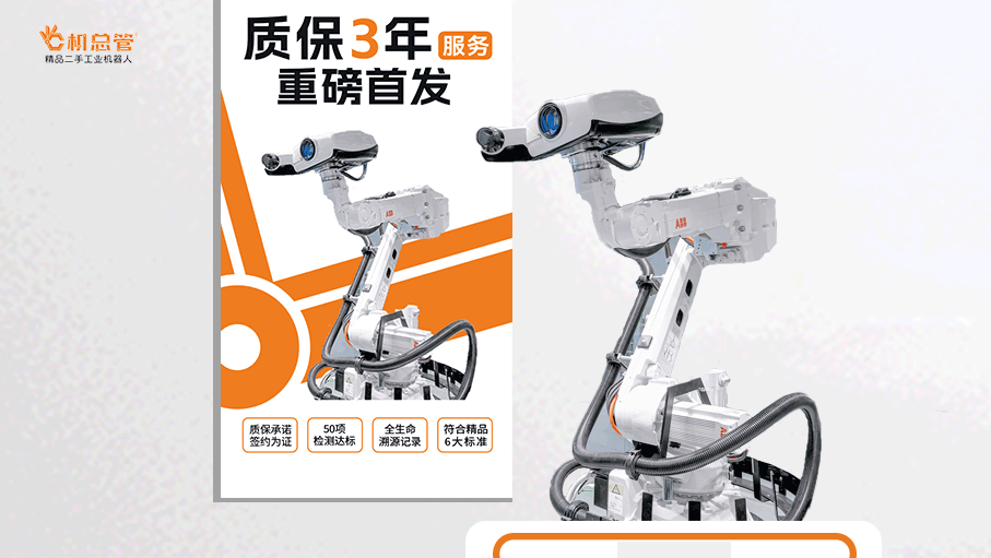 封面页多图1